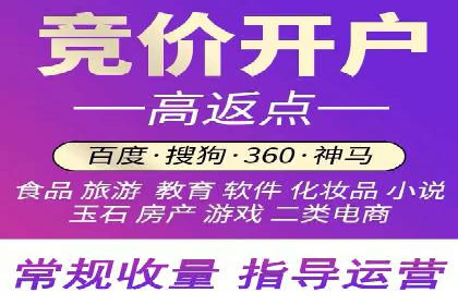 信息流平台运营成功案例